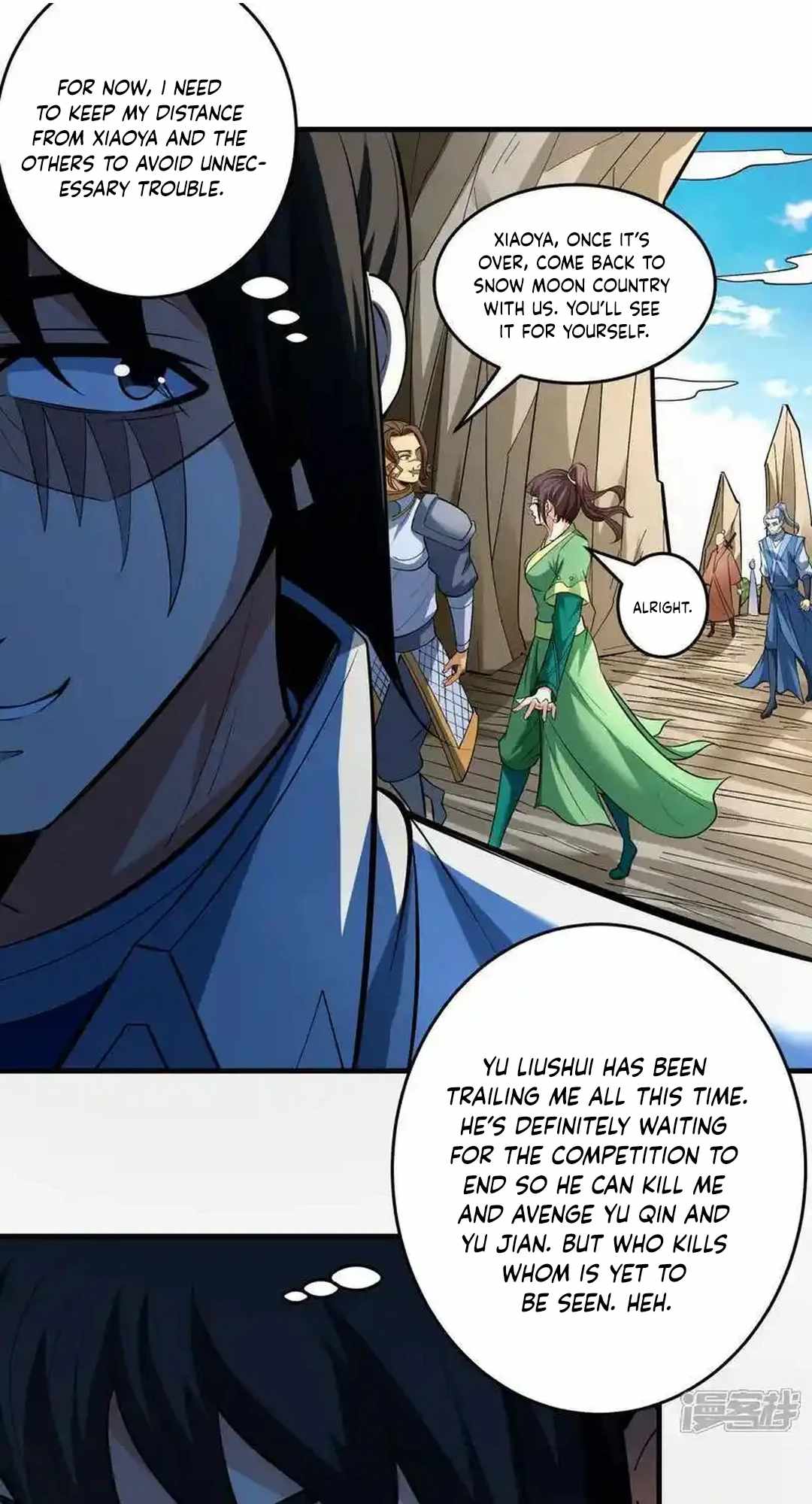 God of Martial Arts Chapter 767 7